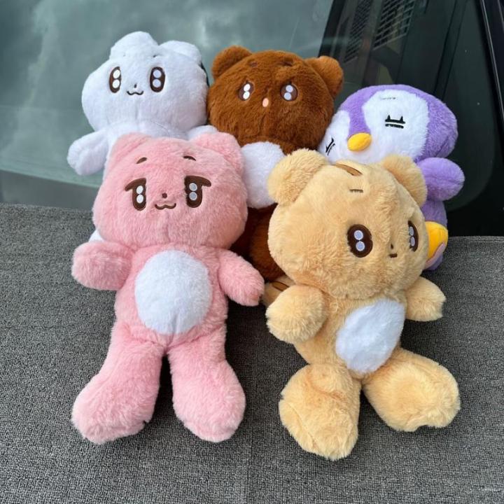 yeonjun-txt-soobin-beomgyu-plush-dolls-stuffed-animals-toy-home-gifts-fans-decor