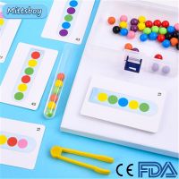 Montessori Clip Beads Test Tube Toy Children Logic Concentration Fine Motor Training Game Teaching Aids Educational Toy for Kid