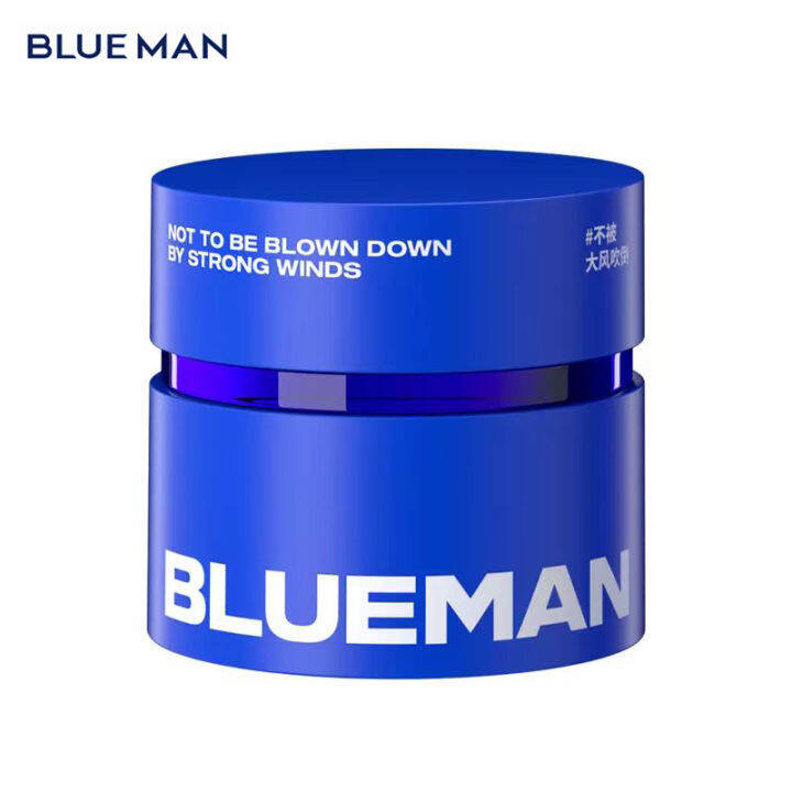 BLUEMAN Men's Strong Hold Fluffy Matte Hairspray Hair Clay Lazada PH