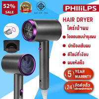 【2-3 days delivery】ไดร์เป่าผม ไดเป่าผมแห้งไว ไดร์เป่าผมหวี เครื่องเป่าผม hair dryer ไดร์เป่าผม ช่าง ไดร์เป่าผมของแท้ ไดร์เป่าผมชาย