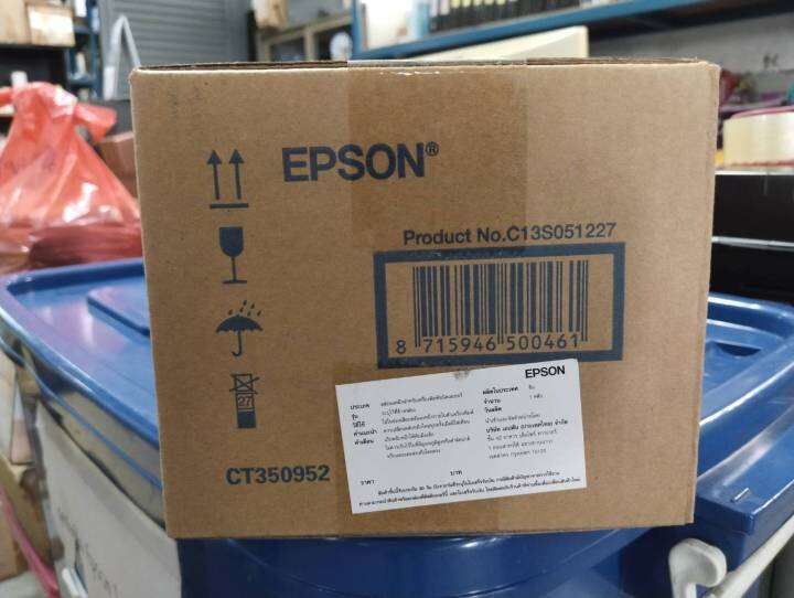 ชุดโฟโต้คอนดัคเตอร์-ชุดดรัม-epson-สำหรับ-workforce-al-c500-สีดำ-black-c13s051227-1227