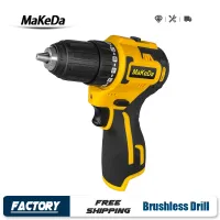 Multifunctional Brushless Drill 16.8V Lithium Battery 3/8 Aperture Battery Screwdriver Power Tools Cordless Drill