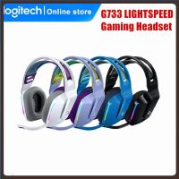 ชุดหูฟัง RGB G733 LIGHTSPEED X2.0เสียงรอบทิศทางหูฟังน้ำหนักเบาเฉียบสำหรับนักเล่นเกม