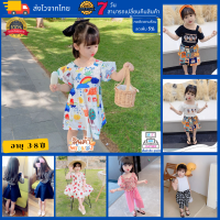 ชุดเด็กผู้หญิง?พร้อมส่ง?AI Kids Clothes เสื้อผ้าเด็กผญ เดรสเด็กหญิง เสื้อผ้าเด็กโต อายุ2-8ปี ผ้าฝ้าย