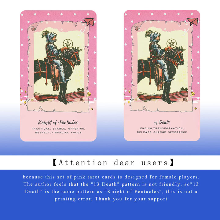 pink-tarot-card-เริ่มต้นการเรียนรู้ไพ่ทาโรต์กับคู่มือ-คำหลักบนบัตร-ขนาดใหญ่มาตรฐาน12x7ซม-การ์ดทำนายรุ่นภาษาอังกฤษ-ไพ่ยิปซี-ไพ่ออราเคิล-ไพ่ยิบซี-ไพ่ทาโร่-ไพ่ดูดวง-ไพ่ทาโรต์