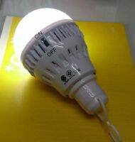 หลอดไฟอัจฉริยะ อัตโนมัติ เมื่อไฟดับ แสงเดยไลท์  Iwachi Emergency LED 9W รุ่น GE-0009  แถมฟรีขั้วหลอดไฟ E27 พร้อมสวิทในตัว