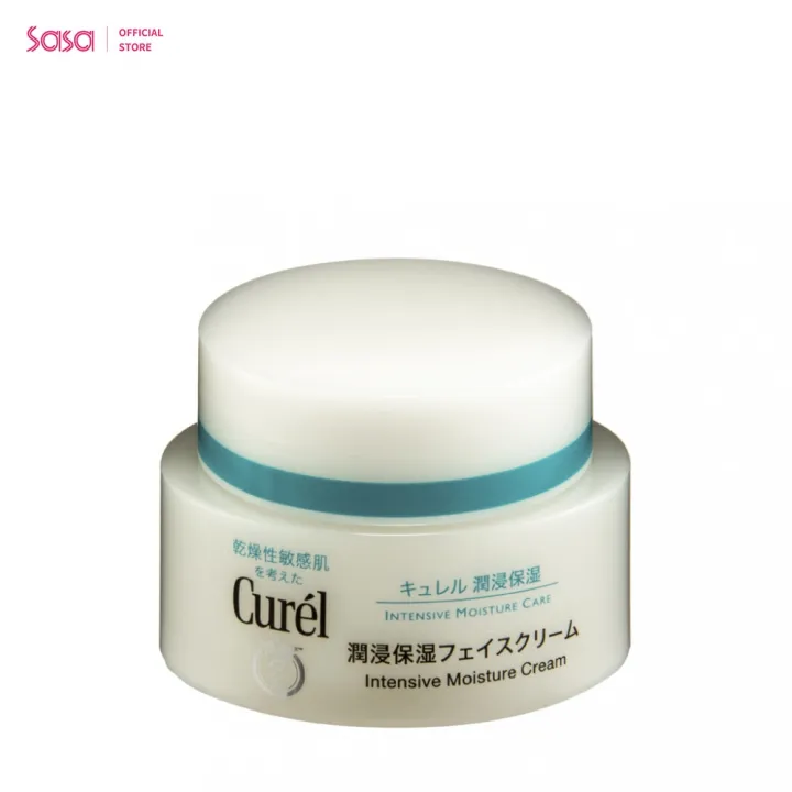 Curel Intensive Moisture Cream Lazada PH