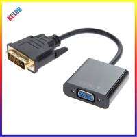 1080P DVI-D 24 + 1ไปยัง VGA HDTV เคเบิล25-Pin DVI-D สายแปลงสัญญาณมัลติฟังก์ชั่น DVI-D ตัวผู้กับตัวแปลง VGA ตัวเมียสำหรับคอมพิวเตอร์ตั้งโต๊ะและแล็ปท็อปพีซี