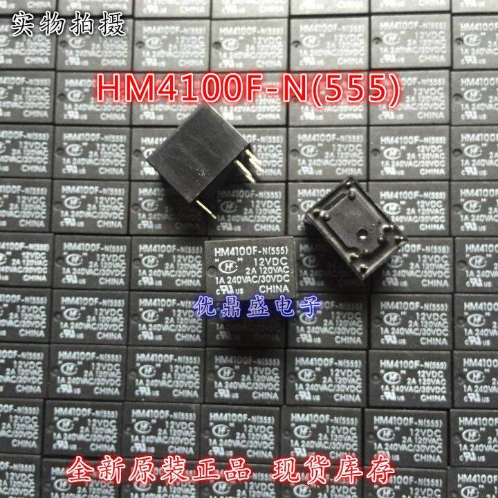 ใหม่-ของแท้-hm4100f-n-รีเลย์-hongfa-12vdc-6ฟุตกลุ่มของการแปลงประเภท-hfd41-ns-12v-สากล