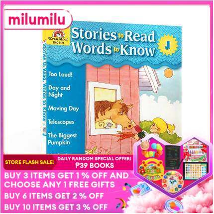 Stories To Read Words To Know-Level J | Lazada PH