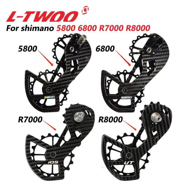 LTWOO Bicycle Ceramic Pulley Carbon Fiber 5800 6800 R7000 R8000 Ceramic