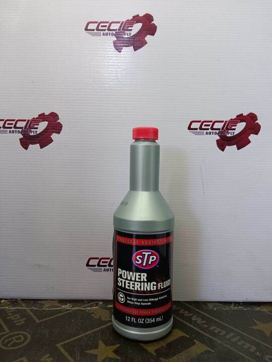 STP Power Steering Fluid 354ml Lazada PH