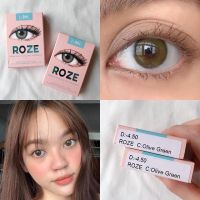 กล่องชมพู ค่าสายตา -3.50 ขึ้นไป คอนแทคเลนส์ idollens canna roze idollen เกาหลี