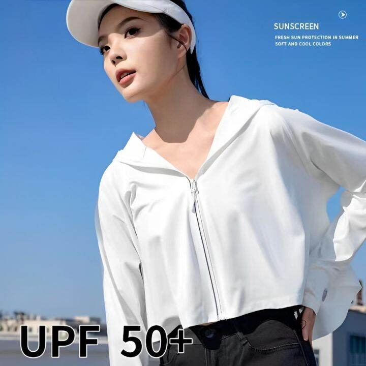 UPF 50+ Professional Sunscreen clothing Sun Protection Cooling Fabric