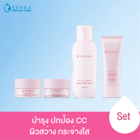 SENKA Aqua Bright Lotion 20 0ml + SENKA Aqua Bright Glow Gel Cream 50 g + SENKA Aqua Bright Glow UV Moist Whip 50 g + SENKA Aqua Bright serum in CC 40 g