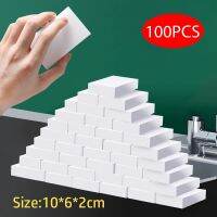 30/50/100PCS Reusable Sponge Eraser Cleaner Cleaning Tools for 10x6x2cm