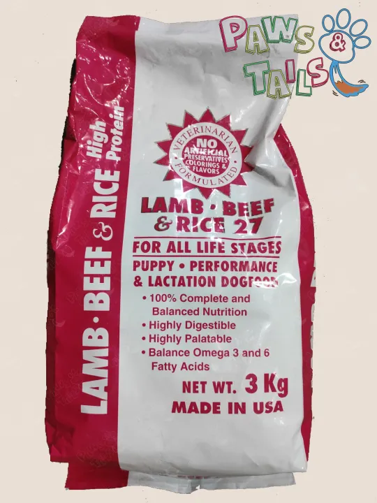Optima Lamb, Beef and Rice Dog Food 3kg pet food Lazada PH