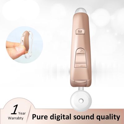 ZZOOI Digital Hearing Aids Wireless Sound Amplifier Ancianos Comfortable Deafness Headphones Moderate to Severe Loss High Power Fone