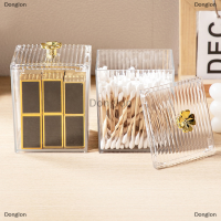 Donglon Makeup Storage Organizer ห้องน้ำ Jar ผ้าฝ้าย Swab กล่องเก็บของภาชนะสี่เหลี่ยม