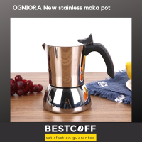 BESTCOFF หม้อต้มเอสเปรสโซ่ หม้อต้มสเตนเลส เกรดพรีเมี่ยม ปลอดภัย ไม่เป็นสนิม Stainless moka pot