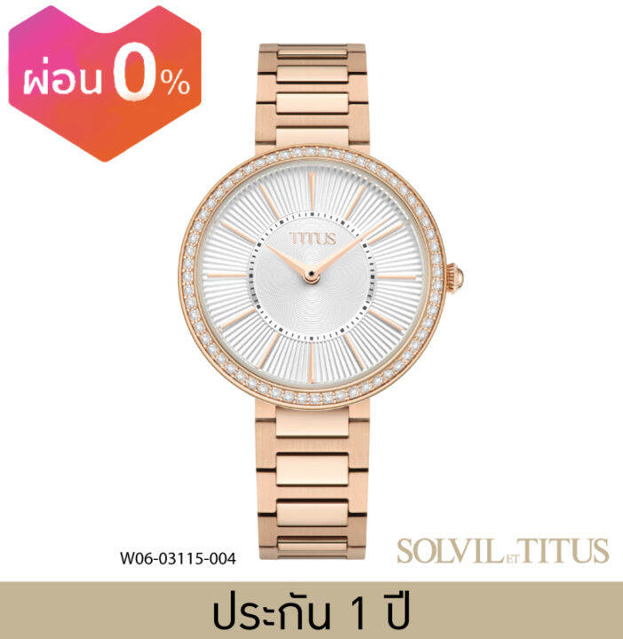 solvil-et-titus-โซวิล-เอ-ติตัส-นาฬิกาผู้หญิง-fair-lady-2-เข็ม-ระบบควอตซ์-สายสแตนเลสสตีล-ขนาดตัวเรือน-32-2-มม-w06-03115