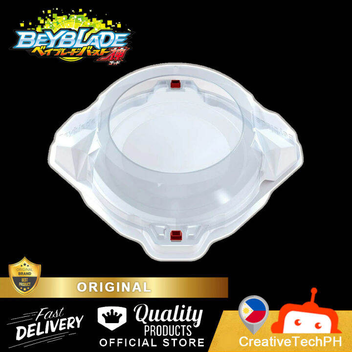 Original Beyblade B-183 NEW STADIUM (173762) | Lazada PH