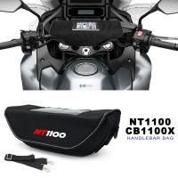 กระเป๋ามือจับแบบกันน้ำสำหรับ HONDA NT1100 CB1100X NT 1100 CB 1100 X อุปกรณ์เก็บของมอเตอร์ไซค์กระเป๋าเครื่องมือเดินทาง