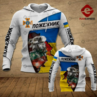 3D HOODIE-  XZX180305   Customize Name Firefighter 3D Hoodie 19