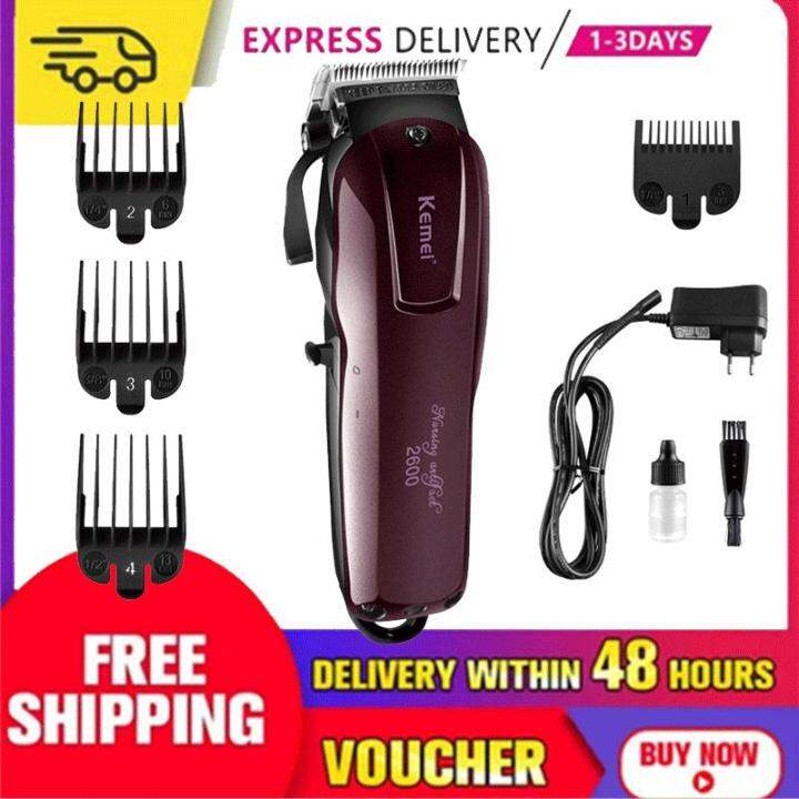 Ready Stock Kemei Electric Hair Clipper Trimmer Razor Powerful