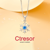 Ctresor Necklace สร้อยคออินเทรนด์ ชั้นสำหรับสุภาพสตรี จี้เรขาคณิตโลหะใหม่สำหรับนักเรียน ของขวัญวันเกิดที่สวยหรู