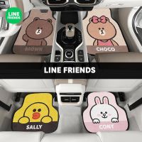 LINE FRIENDS [พร้อมส่ง] พรมเช็ดเท้า ผ้าเรยอน ทําความสะอาดง่าย สีน้ําตาล สําหรับรถยนต์