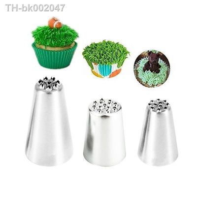 ♈▦▪ 304 Seamless Icing Tips Set Small Grass Shaped Piping Nozzles Stainless Steel Cake Decorating Tips with 3PCS Silk Flower Tool