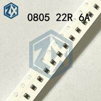 100Pcs/Lot SMT EMI Suppression Ferrite Bead SMD beads 0805 2012 22Rohm 0805 22R 6A BLM21PG220SN1D