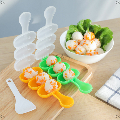 CK 2ชิ้น/เซ็ต Baby Rice Ball Mold shit อาหารตกแต่งเด็กอาหารกลางวัน DIY sushi Maker แม่พิมพ์เครื่องมือครัว Bento อุปกรณ์เสริม