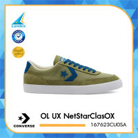 Converse คอนเวิร์ส รองเท้าผ้าใบ รองเท้าแฟชั่น OL UX NetStarClasOX 167623CU0SA (2290)