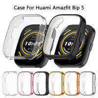 เคสกระจกซิลิโคนแบบนิ่มสำหรับ Xiaomi Huami Amazfit Bip 5ปกป้องเต็มจอป้องกันบั๊มเปอร์สำหรับอุปกรณ์เสริม Amazfit Bip 5