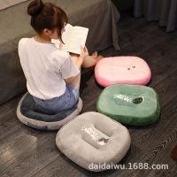 [COD] Cartoon towel embroidered thickened cushion office chair summer student breathable car seat