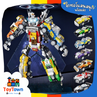 ?Toy Town?โมเดลหุ่นยนต์ แปลงร่างได้จริง ตัวต่อรถแข่ง Sembo Block Race Car เลโก้รถฟอร์มูล่า บล็อกตัวต่อของเล่น รถยนต์ หุ่นยนต์ประกอบร่าง ??