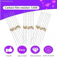 ✁✣ 300Pcs/lots 1/6W 121 Values 5 Carbon Film Resistor Kit Set of Resistors Pack Good Electronic Resistance 1R 1M 1K 10K 220R Ohm