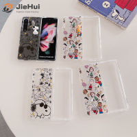 JieHui สำหรับ Samsung Z Fold5/Z Fold4/Z Fold3 Charlie Snoopy เคสโทรศัพท์แฟชั่น