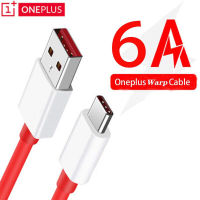 สายชาร์จ หัวชาร์จ 6A OnePlus USB Type-C รองรับ Dash Charge, Warp Charge สำหรับ Oneplus 3/3T/5/5T/6/6T/7/7Pro/8T/Nord/8