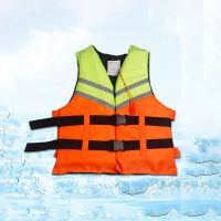 Adult Safety Life Vest Portable Floating Jacket for Fishing Swimming Kayaking Snorkelling Flood Prevention Paddle Boarding  Life Jackets