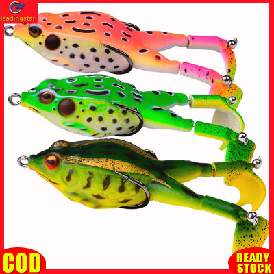 LeadingStar RC Authentic Topwater Frog Lure Bass Trout Fishing Lures Kit Set Frog Soft Swimbait Floating Bait With Weedless Hooks For Freshwater Saltwater