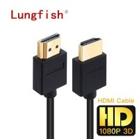 LungfishHDMI-compatible cable HD 1080P 3D gold plated for TV Switch Projector Laptop Office Video Cable TV Accessories