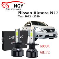 หลอดไฟหน้า 6000K สีขาว (40w) สําหรับ Almera N17 2012-2020 2 ชิ้น Accessories