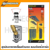 Bondhus ชุดประแจหกเหลี่ยมแพคคู่ #10937 แบบตัวแอลหัวบอล 13 ขนาด 0.050 นิ้ว - 3/8 นิ้ว &amp; #12589 แบบพับ 9 ขนาด 5/64 - 1/4 นิ้ว รุ่น 14189