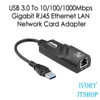 USB 3.0 To 10/100/1000Mbps Gigabit RJ45 Ethernet LAN Network Card Adapter/ivoryitshop