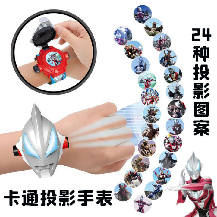 cod-wang-wang-team-toy-projection-watch-ultraman-childrens-cartoon-luminescence-electronic-watch-ice-and-snow-childrens-gift