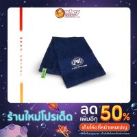 DFE ผ้าเช็ดมือ PVL Towel Navy Color ผืนเล็ก ผ้าเช็ดหน้า ผ้าขนหนู  ผ้าเอนกประสงค์