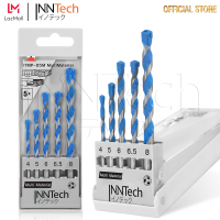 InnTech ดอกสว่านอเนกประสงค์ ดอกสว่าน 5 ชิ้น/ชุด ขนาด 4 / 5 / 6 / 6.5 / 8 mm. ใช้เจาะได้ทั้ง คอนกรีต ปูน อิฐ กระเบื้อง ไม้ พลาสติก โลหะ เหล็ก อลูมิเนียม Multi Material Drill Bit Set รุ่น ITMP-05M